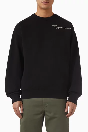 سويت شيرت بانشد قطن