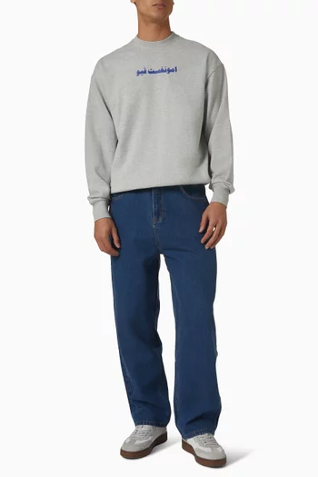 Few Thicc Logo Sweater in Cotton