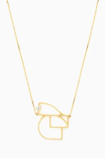 Arabic Letter ‘Qaf’ Diamond Necklace in 18kt Gold