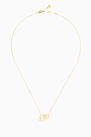 Arabic Letter ‘Seen’ Diamond Necklace in 18kt Gold