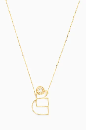 Arabic Letter ‘Dad’ Diamond Necklace in 18kt Gold