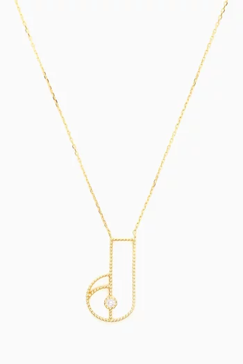 Arabic Letter ‘Lam’ Diamond Necklace in 18kt Gold