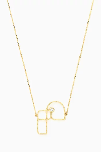 Arabic Letter ‘Fa’ Diamond Necklace in 18kt Gold