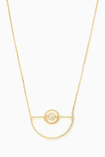 Arabic Letter ‘Haa’ Diamond Necklace in 18kt Gold