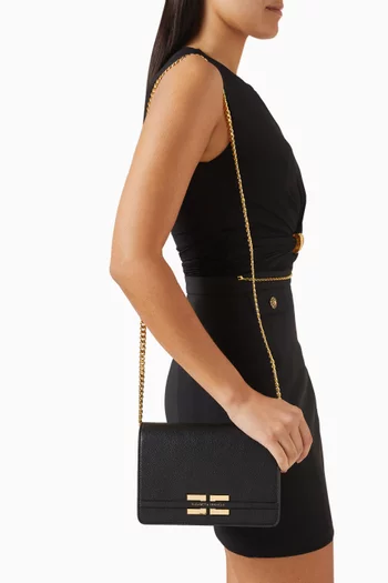 حقيبة كروس ميني جلد