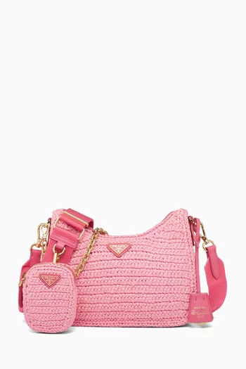 حقيبة كروس 2005 بإصدار جديد كروشيه