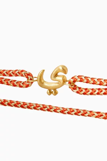 x Fozaza Bedouin Arabic Letter 'Ya' Bracelet in 18kt Gold