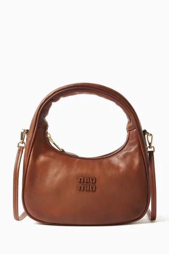 حقيبة واندر جلد