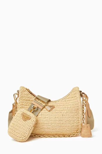 حقيبة كروس 2005 بإصدار جديد كروشيه