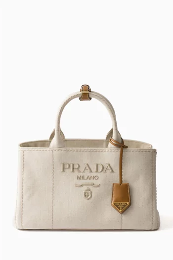 حقيبة جاردينيير كبيرة كتان وقنب