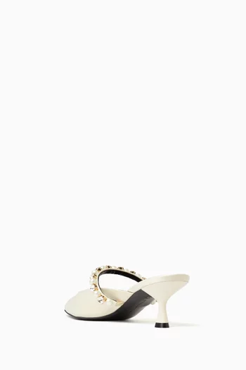 Elsa 50 Embellished Mules in Satin