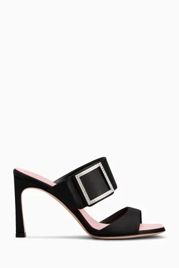 Trompette 85 Mules in Satin