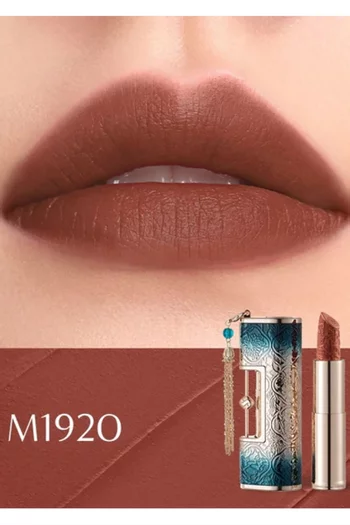 M1920 Everlasting Affection Blooming Rouge Love Lock Lipstick