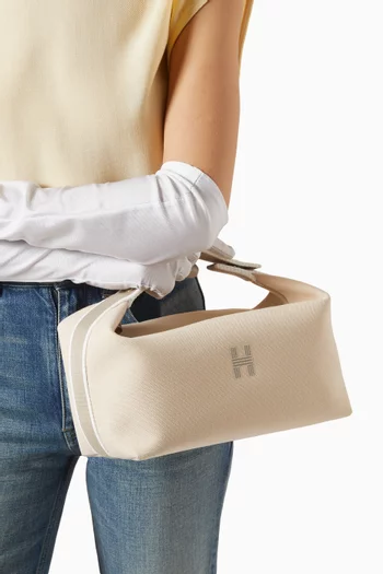 حقيبة بي إم برايد أبراك قنب غير مستعملة