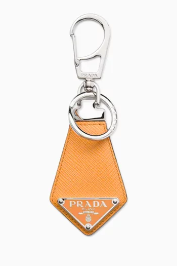 سلسلة مفاتيح جلد سافيانو