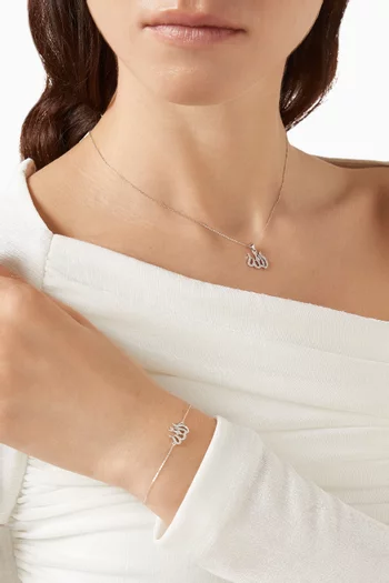 قلادة بدلاية لفظ الجلالة الله ذهب أبيض عيار 18