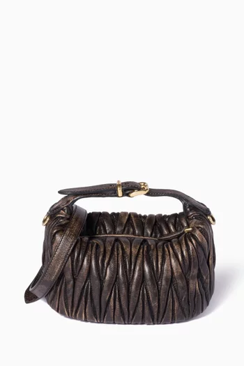 حقيبة ميني جلد مبطن