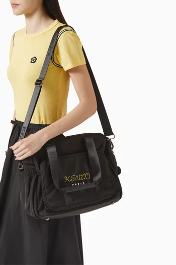 حقيبة مستلزمات أطفال نايلون