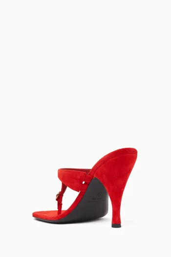 Kiss & Tell 100 Mules in Suede