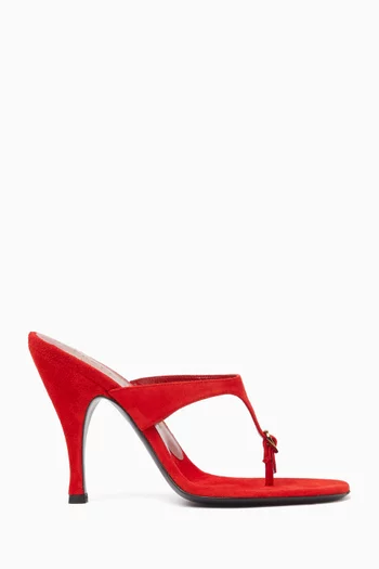 Kiss & Tell 100 Mules in Suede