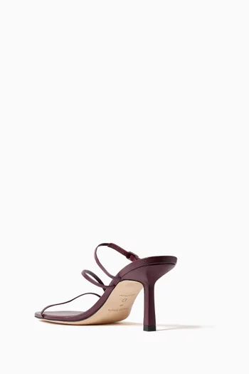 حذاء بياس مفتوح من الخلف بتصميم ملفوف وكعب 70 مم جلد ماعز