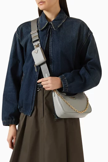 حقيبة كتف 2005 بإصدار جديد جلد سافيانو