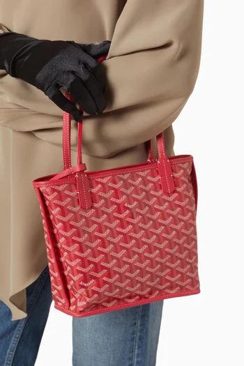 حقيبة يد أنجو ميني بإصدار محدود غير مستعملة