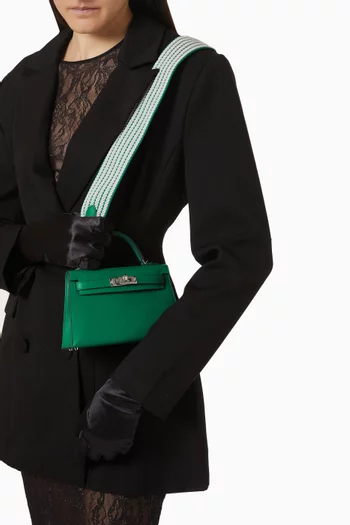 حقيبة كيلي 20 جلد ايبسوم غير مستعملة