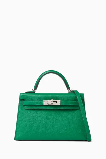 حقيبة كيلي 20 جلد ايبسوم غير مستعملة