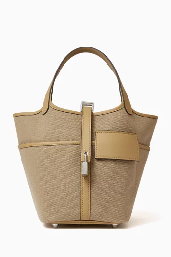 حقيبة بيكوتين 18 كارغو قنب غير مستعملة