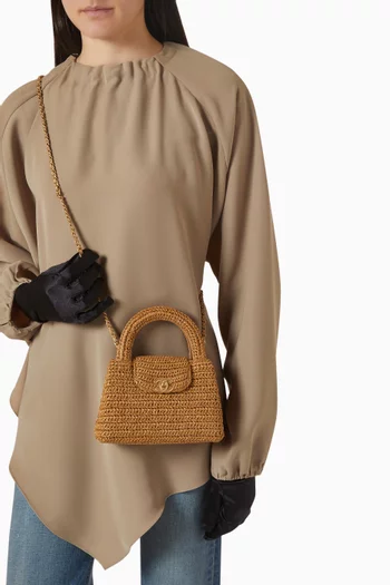 حقيبة يد ميني خوص منسوج غير مستعملة