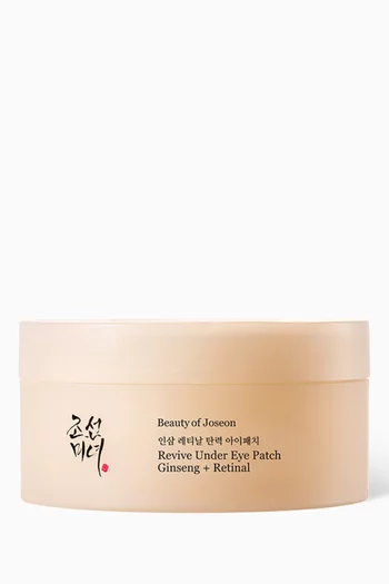 Revive under eye patch, 93g - 60 pcs