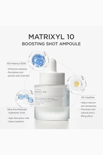 واقي الشمس مدغشقر سنتيلا بقوام مخملي لتضييق المسام، 50 ملل