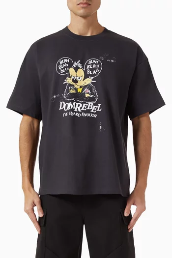 تي شيرت بلابلا قطن وجيرسيه