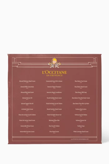 مجموعة تقويم الجمال لشهر رمضان 2026