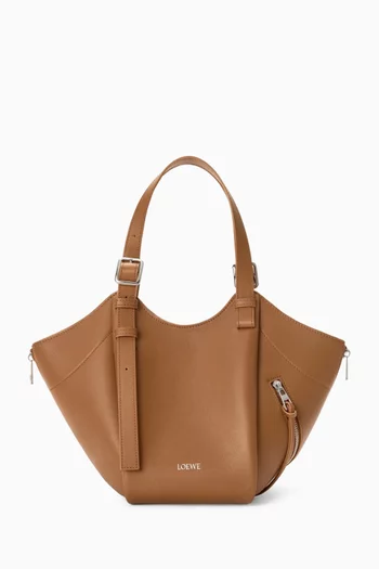 حقيبة هاموك فليب جلد عجل