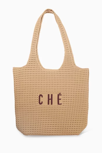 حقيبة تسوق لانتانا بشعار الماركة قماش منسوج