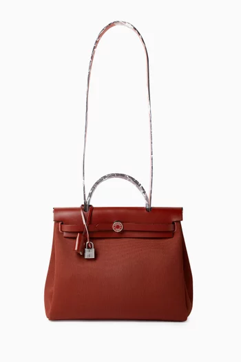 Unused Herbag Zip 31 Bag in Vache Hunter Leather