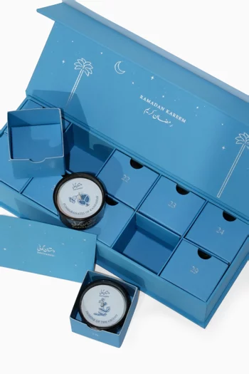 Ramadan Gift Box