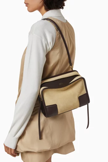 حقيبة امازونا 180‏ صغيرة شمواه وجلد