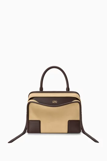 حقيبة امازونا 180‏ صغيرة شمواه وجلد