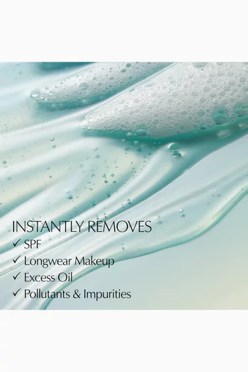 غسول جل داي وير لتعزيز نضارة البشرة، 50 ملل