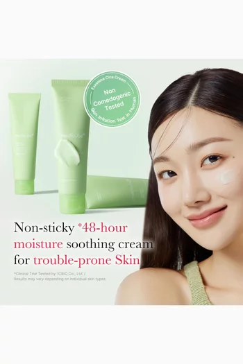 كريم للبشرة الحساسة بشجرة الشاي وإكسوسومات السيكا ونبات سرة الأرض