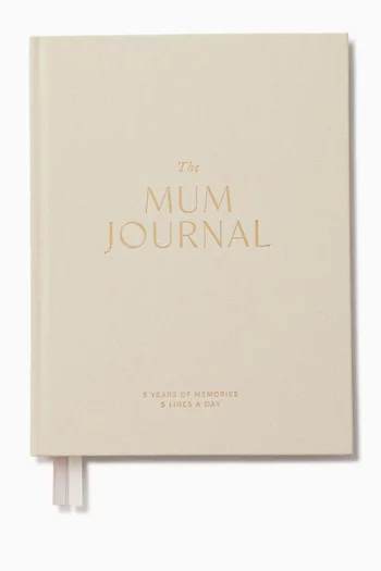 دفتر يوميات الأم