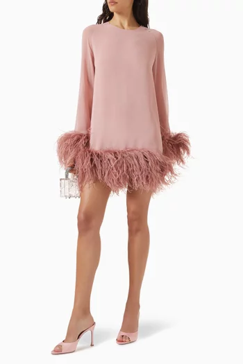 فستان هودي قصير مزين بالريش شيفون