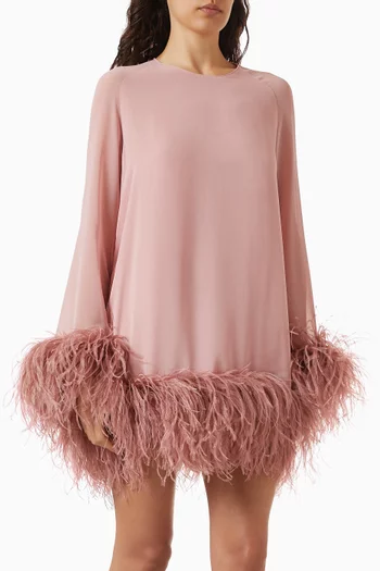 فستان هودي قصير مزين بالريش شيفون