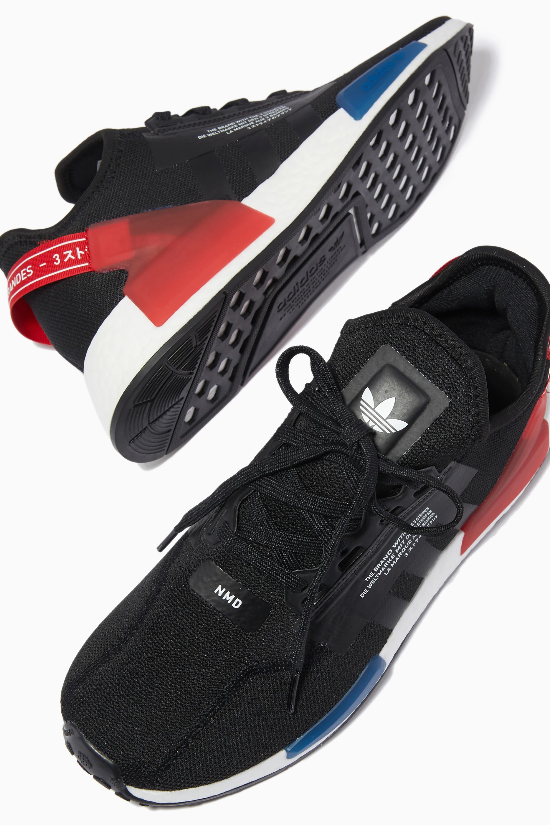 Buy adidas Black NMD R1 V2 Sneakers in Textile For Men Online Ounass Qatar